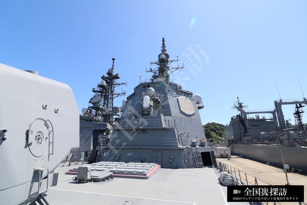 【国土防衛の】海上自衛隊こんごう型イージス護衛艦DDG-174「きりしま」の普段立ち入れない内部を裏探訪する。【裏役者】（5）