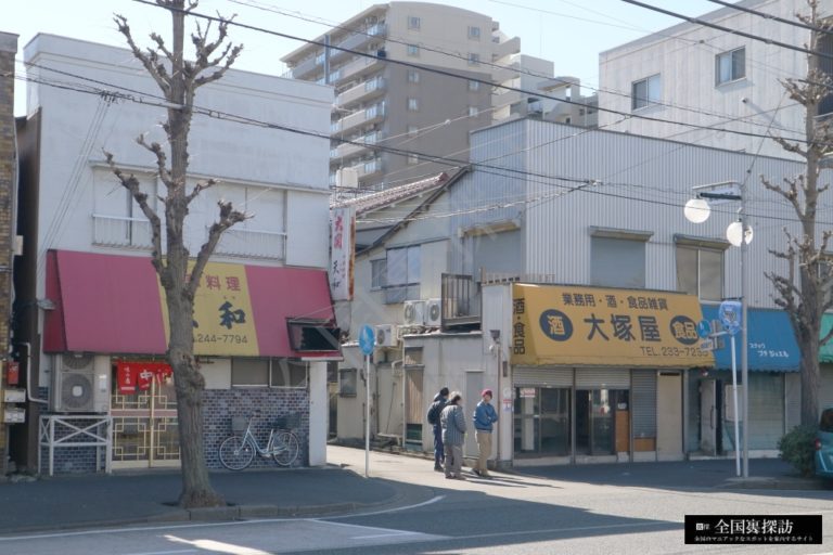 カジノの王様 - 今すぐ使えるブラックジャックの6つの必勝法 カジノの王様 - 今すぐ使えるブラックジャックの6つの必勝法